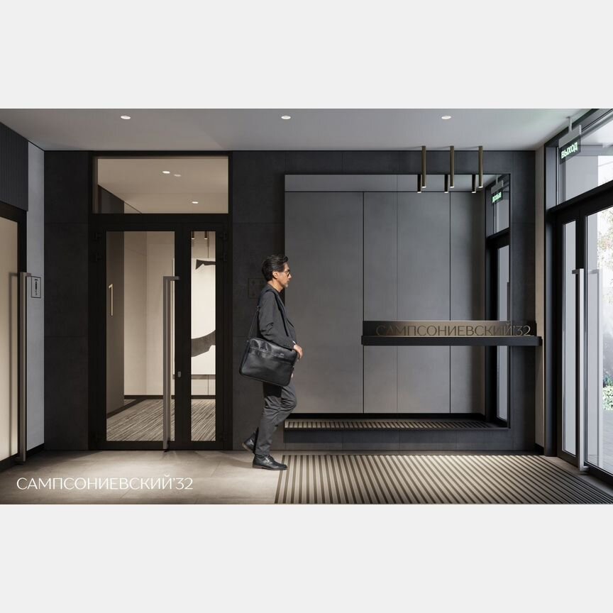 3-к. квартира, 85,7 м², 3/10 эт.