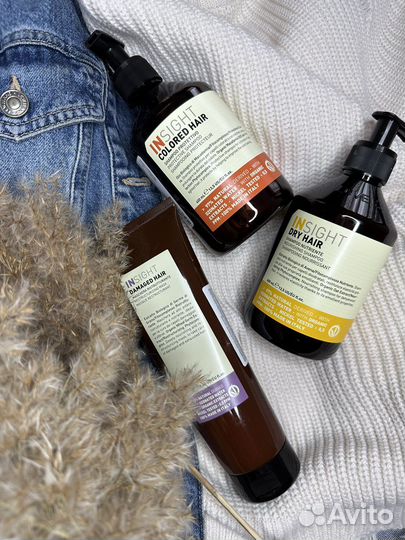 Insight шампунь, кондиционер, маска