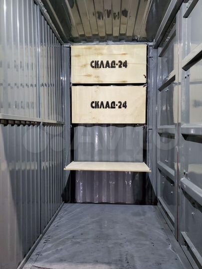 Склад, 3.5 м²