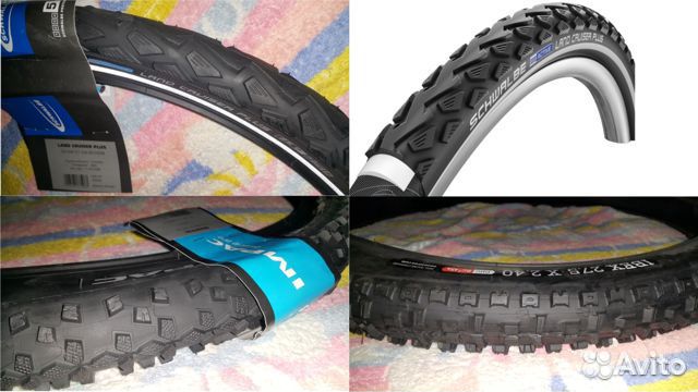 Покрышки Continental Schwalbe Michelin Huthinson