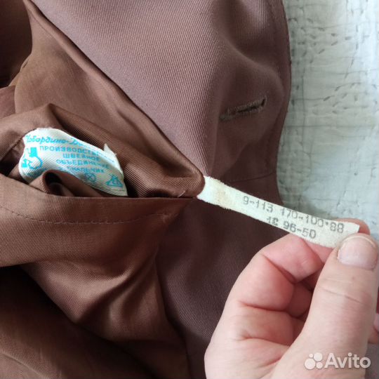 Ветровка пуховик плащ СССР