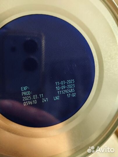 Смесь nutrilon пепти аллергия