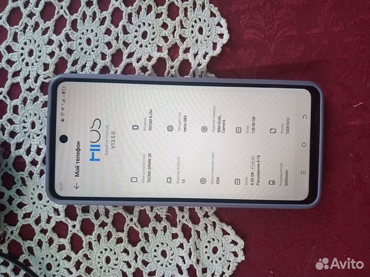 TECNO Spark 20, 8/128 ГБ