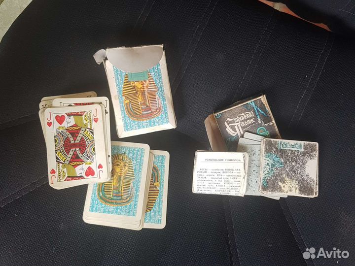 Игральные карты одним лотом