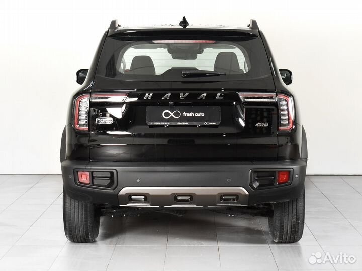 Haval Dargo, 2023