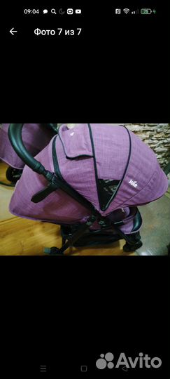 Коляска Joie прогулочная б/у