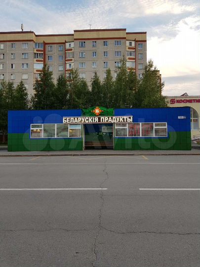 Торговая площадь, 45 м²