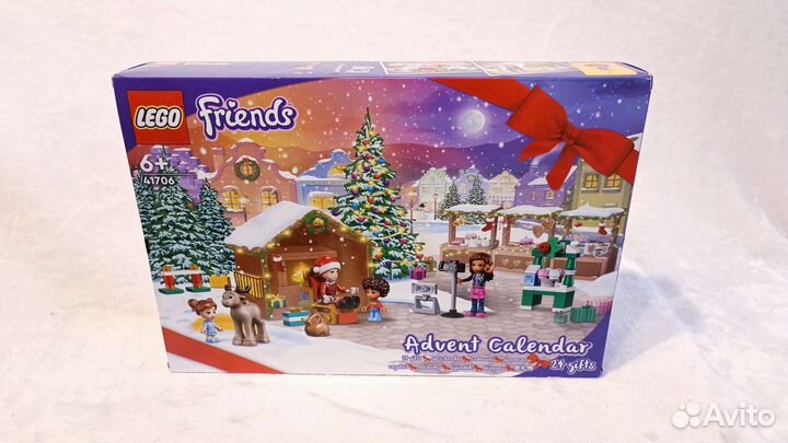 Новые наборы Лего Lego Friends №2