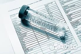 Анализ воды