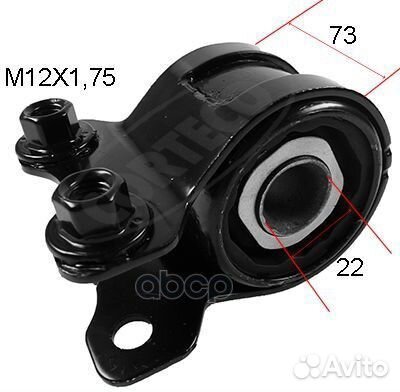 Сайлентблок рычага подвески задн нижн передней