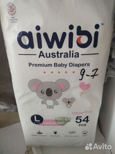 Памперс детский размер 4