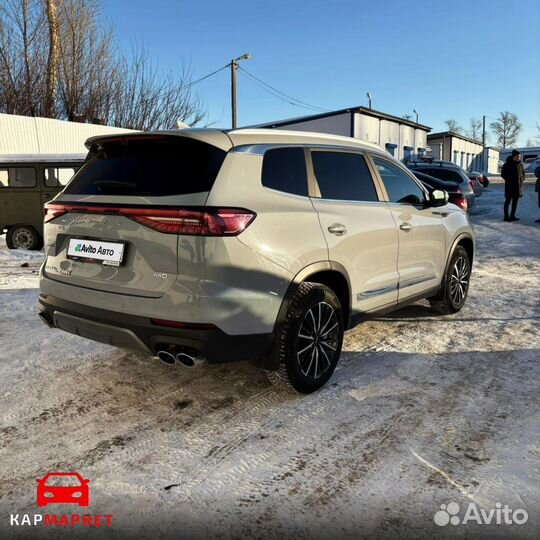 Chery Tiggo 8 Pro Max 2.0 AMT, 2023, 14 098 км