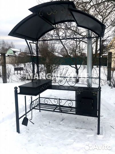 Мангал