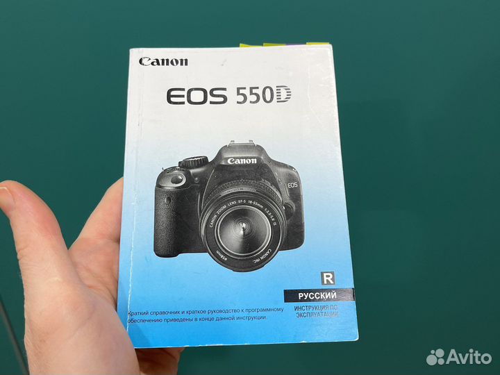 Зеркальный фотоаппарат Canon EOS 550D с объективом