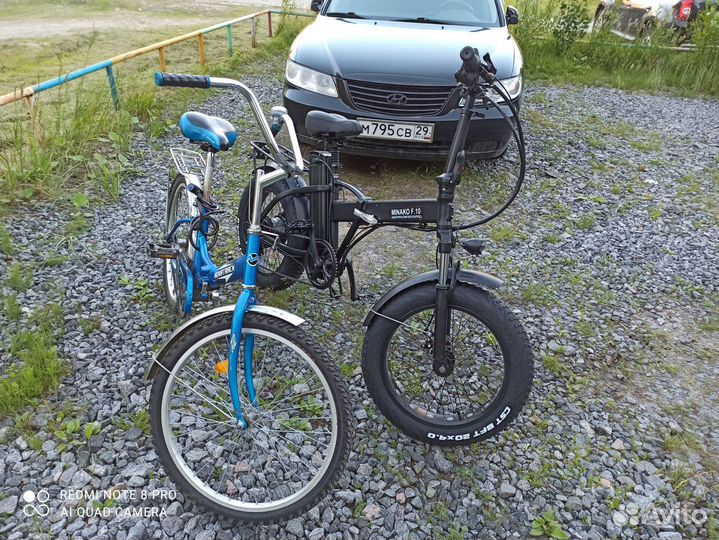 Электровелосипед