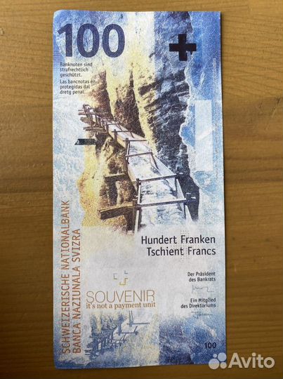 Щвейцарские франки, сувенирные деньги