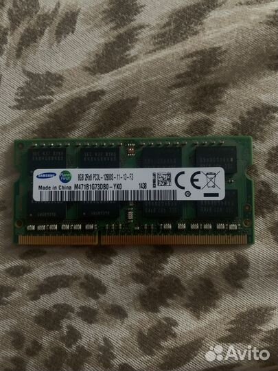 Оперативная память ddr4 8gb samsung