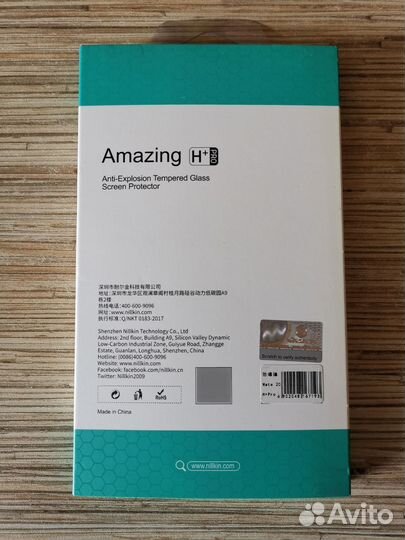 Защитное стекло nillkin amazing huawei mate 20