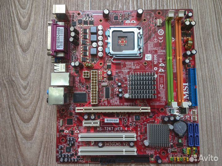 Материнская плата socket 775