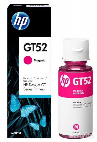 Чернила для принтера HP GT52