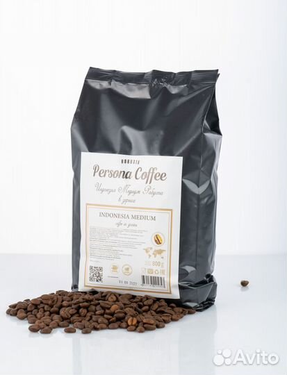 Кофе в зернах опт / розница