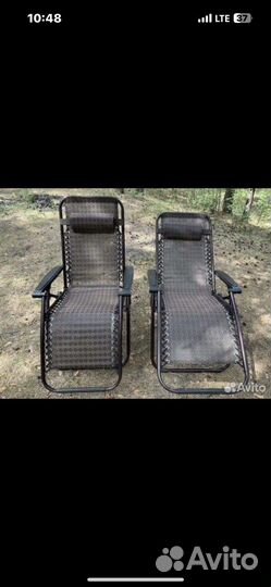 Кресло шезлонг складное 130кг