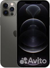iPhone 12 pro 128 gb