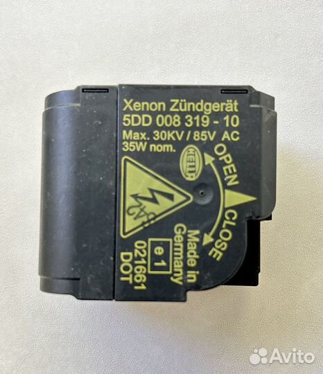 Игнитор 5DD 008319 - 10