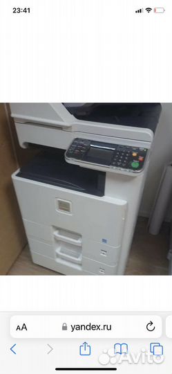 Мфу kyocera цветной a3/лазерный