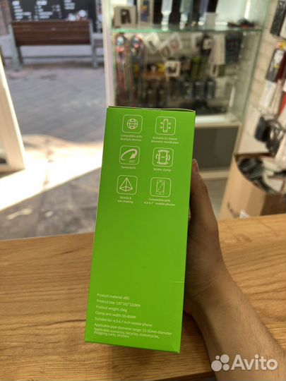 Держатель для велосипеда и колясок