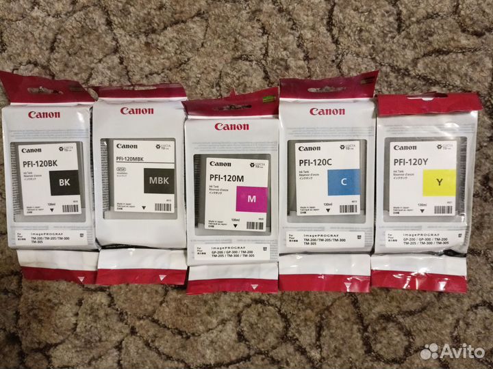 Картриджи для плоттера Canon