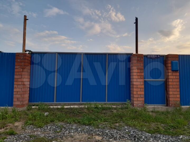 Участок 8 сот. (ИЖС)