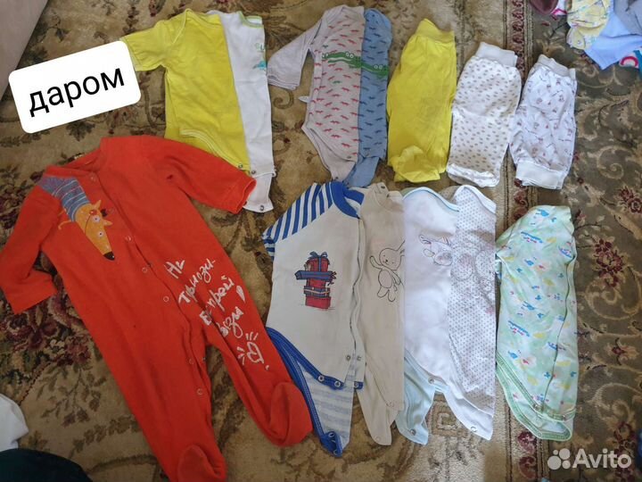 Комбенезоны,боди,ползунки для малыша