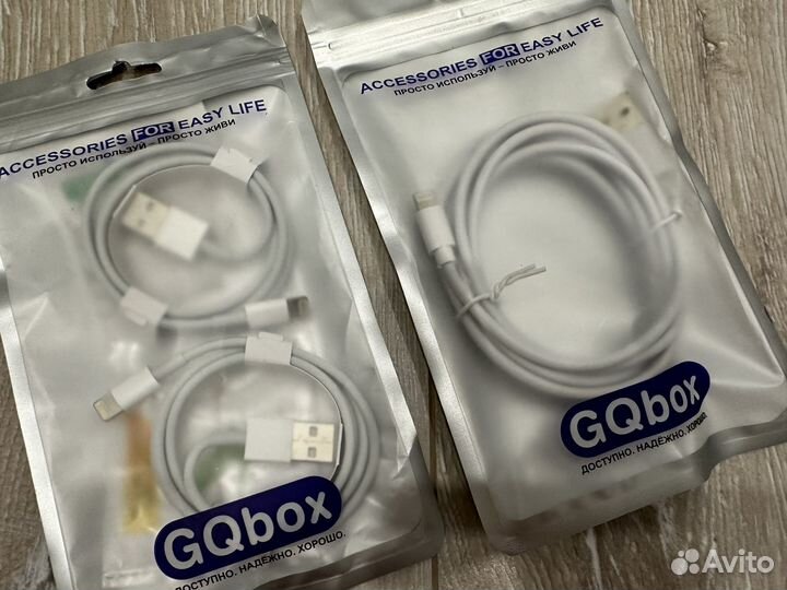 Кабель и блок для iPhone