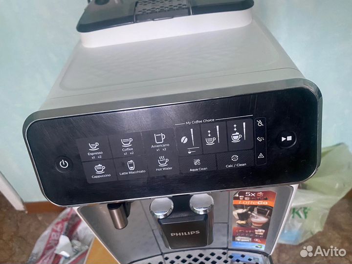 Кофемашина