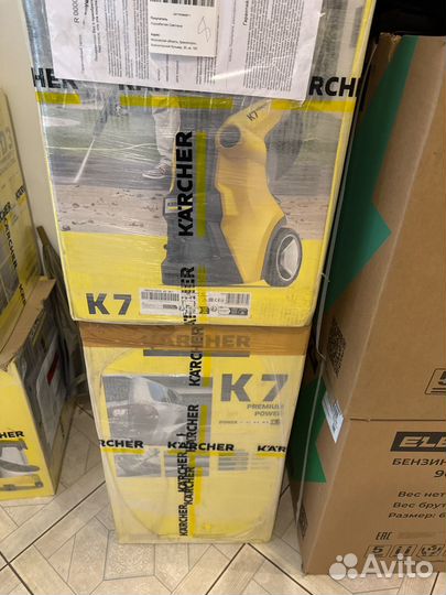 Мойка karcher k7 premium power