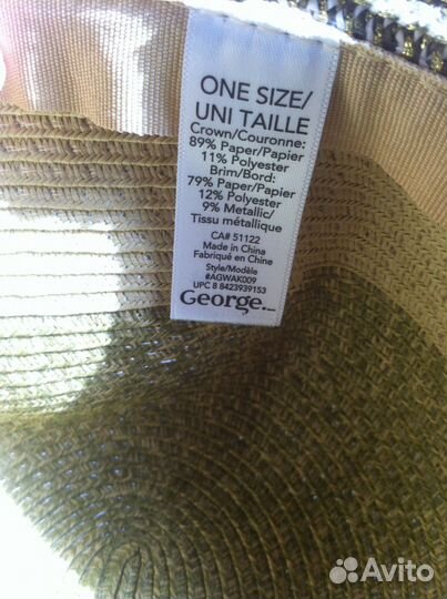 Шляпа летняя GeorGe 55-57 р