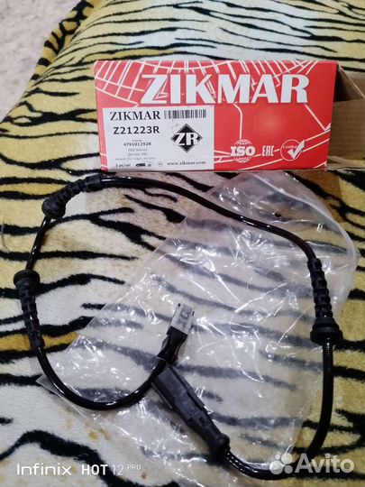 Датчик абс рено