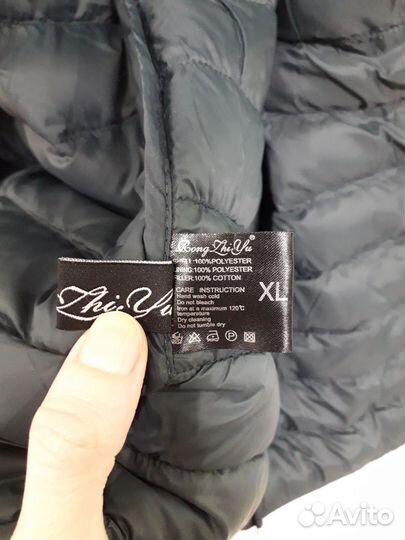 Куртка демисезонная женская