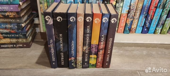 Книги фантастика. Часть 4. Цена за все