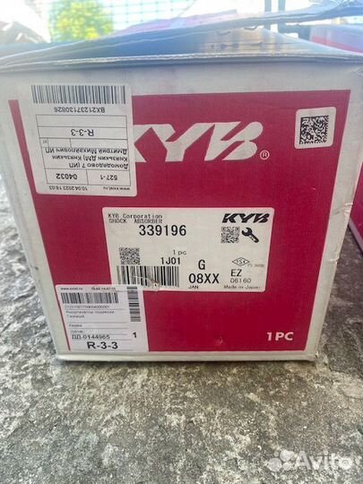 Амортизаторы передние Nissan Qashqai +2 J10