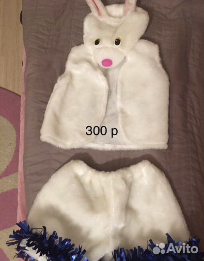 Прокат детских костюмов для утренников