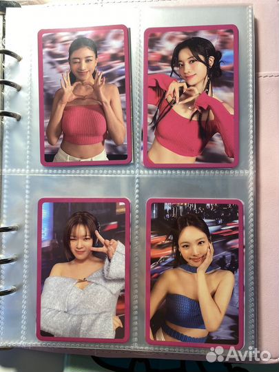 Карты Twice