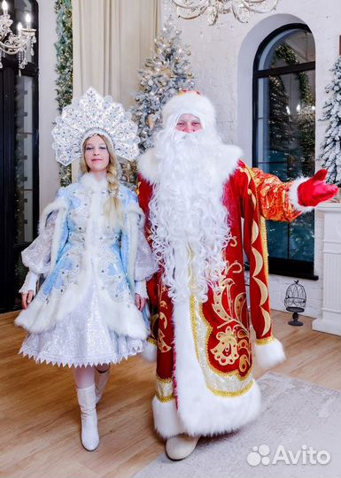 Дед Мороз и Снегурочка на заказ