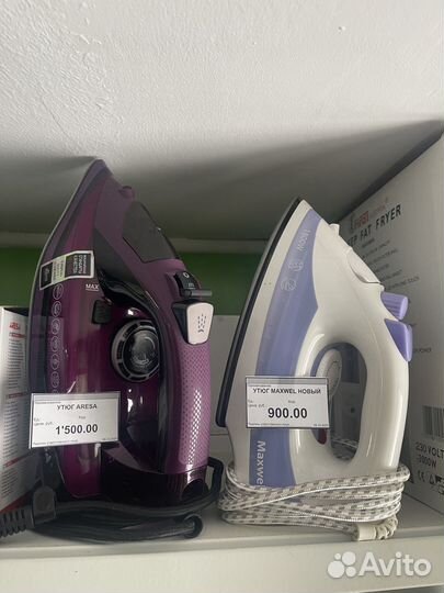 Утюг новый