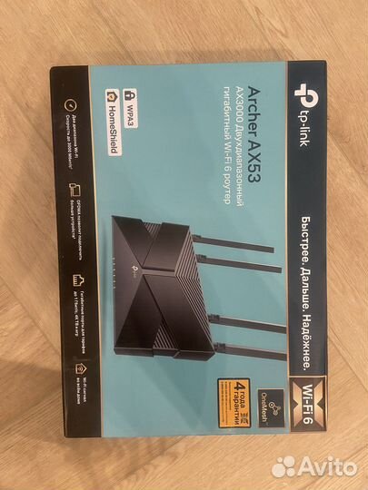 Wi-Fi роутер TP-Link черный (archer AX53)