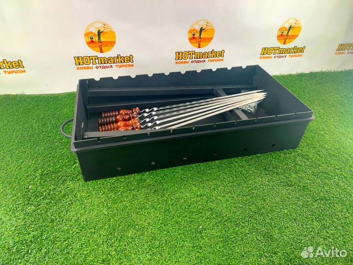 Мангал + 6 шампуров