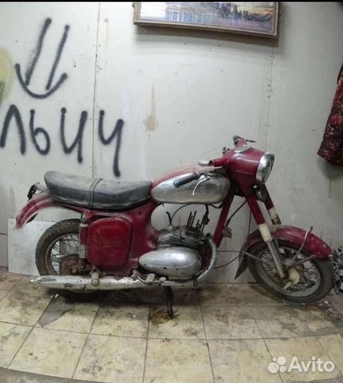 Запчасти ява 559/360