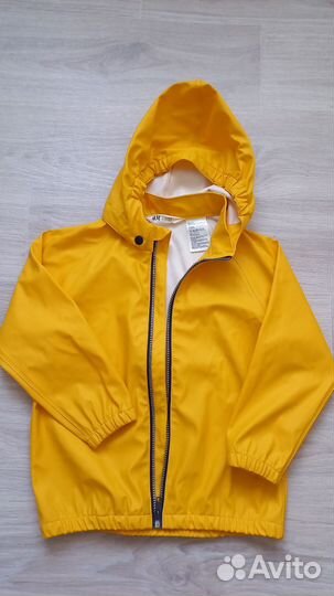 Парка детская