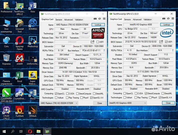 Ноутбук Dell Intel i7/16 Гб/SSD 1000 Гб/15,6